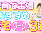 YouTube動画編集いたします コミュニケーションを重視し、イメージに合わせて編集します！ イメージ4