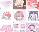 商用OK ゆるいデフォルメを描きます VTuberさんなどにおすすめです! イメージ2
