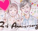 ウェルカムボード描きます 結婚式の入口に、お二人の素敵なイラストを飾りませんか？ イメージ4