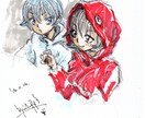 手書きイラストをお譲りします 趣味の域を超えてませんが宜しくお願いいます。 イメージ4