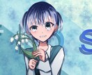 可愛くて綺麗で安く！イラストを描きます 安い！早い！可愛い！綺麗！そんなイラストを イメージ1
