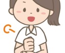 看護師の就職・転職5相談やコツをお教えします 就職説明会やエージェントでは教えてくれないコツがあります イメージ1