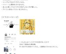 フリーランス様用名刺創ります 人と会うのが楽しくなりますよ！ イメージ3