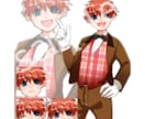 TRPG等で使用できるキャラクター立ち絵描きます あなただけのオリジナルキャラクターを作りませんか！ イメージ1