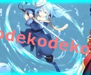 どんなアイコン、ヘッダーでも作ります アニメのアイコン、ヘッダーや、ゲームと時に使えるアイコンなど イメージ5