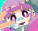 SNS用アイコン、イラスト描きます ポップでかわいいイラストが得意です！！！！ イメージ4