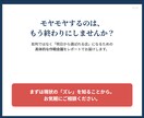 Google口コミ診断×運用改善レポート提案します 離脱理由特定＋返信テンプレ付き イメージ10
