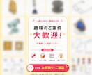 3Dデータ、加工図面化、商品開発補助をします 寸法、適切な材料もまかせてください イメージ2