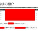 少額から開始できる投資案件を紹介します ローリスク／ミドルリターンが見込める手法を公開 イメージ1