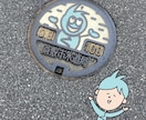あなたのお写真にイラストをお付けします 最短即日＊追加料金不要＊商用OK＊ゆるかわ＊シンプルシュール イメージ2