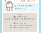 ゆるくはじめる片付けの第一歩を応援します 何からすればいいか分からない、誰かに相談したいというあなたへ イメージ6