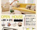 売る！伝える！印刷物のデザインをします QRコード無料！売るため、伝えるために特化して作ります。 イメージ2