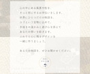 ナチュラルで優しいデザインの名刺を制作します シンプルで優しい世界観の名刺・ショップカードがご必要な方へ イメージ4