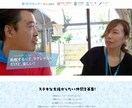 世界に1つだけのホームページを制作します 既存のWPテーマでは飽き足らない方へ、オリジナルを提供します イメージ4
