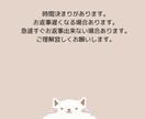 心悩み相談取引チャットでお聞きします 女性限定1人で悩んで息が詰まりどうしたら良いか一緒に解決 イメージ4