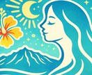 強制縁結びで叶わない恋の悩みを終わらせます 最愛の人と結ばれたい方限定　片思い、本音を知りたい方へ イメージ6
