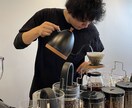 コーヒーのことであればなんでも相談にのります コーヒーのことはなんでとお任せください。 イメージ2