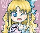 ドット絵な可愛いアイコン作成いたします ドット絵でゆめかわな女の子を描きます！男の子もOK！ イメージ3