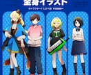 ポップなSDキャラから動画用カットまでお描きします 最短即日から対応可能です。まずは気軽にご相談くださいませ！ イメージ4