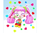 アイコン・ヘッダー・スタンプ等イラストお描きします かわいい系のイラスト描きます！女の子が得意ですが男の子も◎ イメージ8