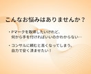 Pマーク取得 規程＆様式テンプレート一式納品します 【2026年版】現役コンサル/審査員監修！ イメージ2