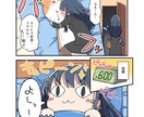 YouTubeに最適！動画用のマンガを制作します 安っぽくない！高品質な動画用漫画イラストはいかがですか？ イメージ2