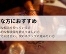 フルデッキで貴方の行き先を占います 細かいところまで教えてほしい方におすすめです イメージ3