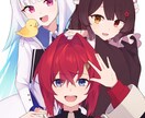 多様な用途に合わせたイラストを心を込めて制作します アイコン/立ち絵/サムネイル/歌ってみた/グッズ/1枚絵　等 イメージ3
