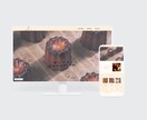 STUDIOで高品質なHPを制作します 安心して頂けるよう丁寧なコミュニケーションを意識しています イメージ7