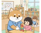 発達のお悩みについてお話しをきいて一緒に考えます お子様のお悩みについて一緒に考えます！ イメージ1