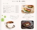 飲食店向けInstagram画像を制作します カフェ・スイーツ・飲食店の魅力を伝えます イメージ7