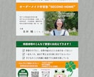 1秒でも長く見てもらえる名刺をデザインします 印刷手配までおまかせ可能です！ イメージ3