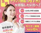 クリック率重視！目を惹くWEB画像作ります 集客UPをサポート！高品質なWEB画像制作！ イメージ10