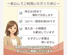 Googleマップで選ばれる文章に整えます ｜文章が苦手なオーナー様へ｜お店の魅力を伝わる文章で来店へ！ イメージ9