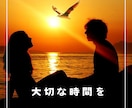 貴方のお話何でも聞きます 日常のひとときのお相手をさせて下さい イメージ6