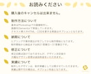 一目で魅力を伝えるLP製作します 10名限定価格★残り3名です！｜長さ制限なし！ イメージ3