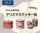 Instagramの画像編集承ります Instagramの画像編集が上手くいかない...という方！ イメージ1