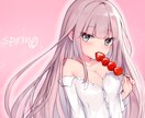 7月8月限定価格！アイコンイラストをお届けします 可愛いからカッコイイまで幅広くお受けします！ イメージ1