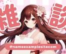 プロクオリティなYouTube動画編集お届けします 素材が輝く動画編集で「伝わる動画」へ イメージ5