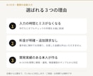請求書などの入力をAIで自動化ます 請求書・注文書をAIが読み取り、Excelへ自動で入力します イメージ5
