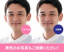 Photoshopで写真を美肌加工いたします お顔と肌の質感を保ったままきれいにレタッチします イメージ5