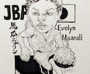 似顔絵はカラーもやっております カラー似顔絵も受け付けております是非 イメージ7