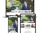 丸投げOK！SEO集客に強い高品質HPを制作します SEO上位表示率99%！ココナラ外含む制作実績100件以上！ イメージ9