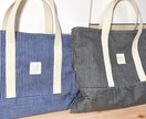 入園・入学グッズ お作りします 忙しい主婦の皆様をお助けします！ イメージ8