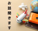 男性育休を取得する際のキャリアの悩み聞きます 男が男性育休ってどうなの？キャリア大丈夫？という不安にお答え イメージ2