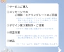 想いのこもったロゴデザインを制作いたします その想いをオリジナルロゴにするお手伝いをさせてください。01 イメージ3