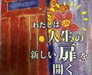 心にスタートのスイッチを押します 話すと心の整理が始まりますので是非お話し下さいね！ イメージ1