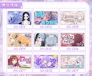 Vtuber様向け！配信サムネイル制作します 【セット商品多数】どんなジャンルもお任せください✨ イメージ5