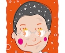 あなたをPOPなキャラに仕上げます 他とは違う個性的な似顔絵を表現します。 イメージ7