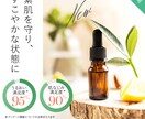 バナー・SNS画像の制作をお受けいたします 女性目線でオシャレなデザイン！素敵なご縁をお待ちしております イメージ3